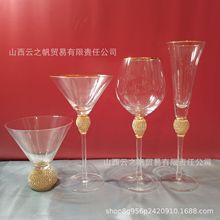 云之帆金边缠钻酒具 镶钻水晶玻璃香高脚杯 轻奢风冰淇淋杯鸡尾杯