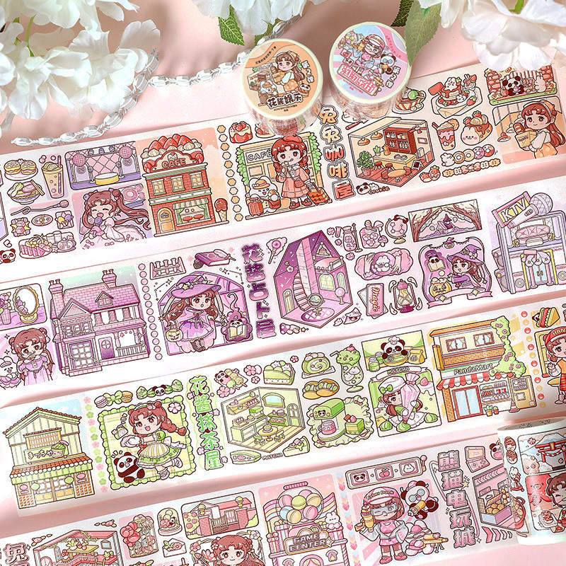 芯陌 阿花花酱的迷你世界特油胶带(8卷/展示盒)少女心手帐胶带