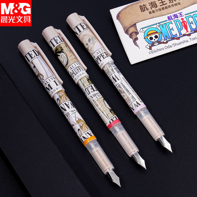 晨光航海王钢笔可爱卡通学生专用可替换墨囊小学生练字书法钢笔