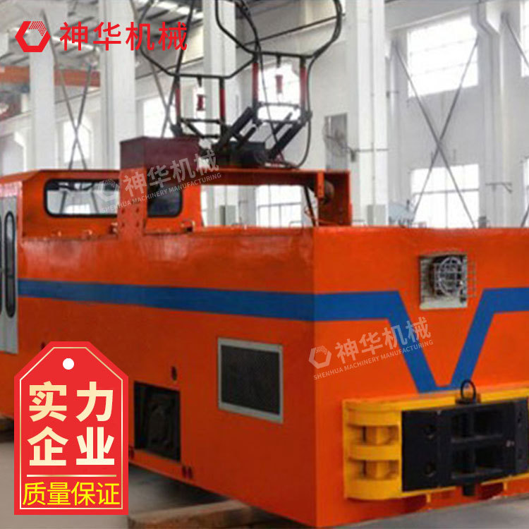 5t架线式电机车简介1.5吨机车的牵引电压有100v,250v两种.