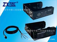中星工控 ZXTEC  MGU-25 通用型超声波电眼（超声波检测器）