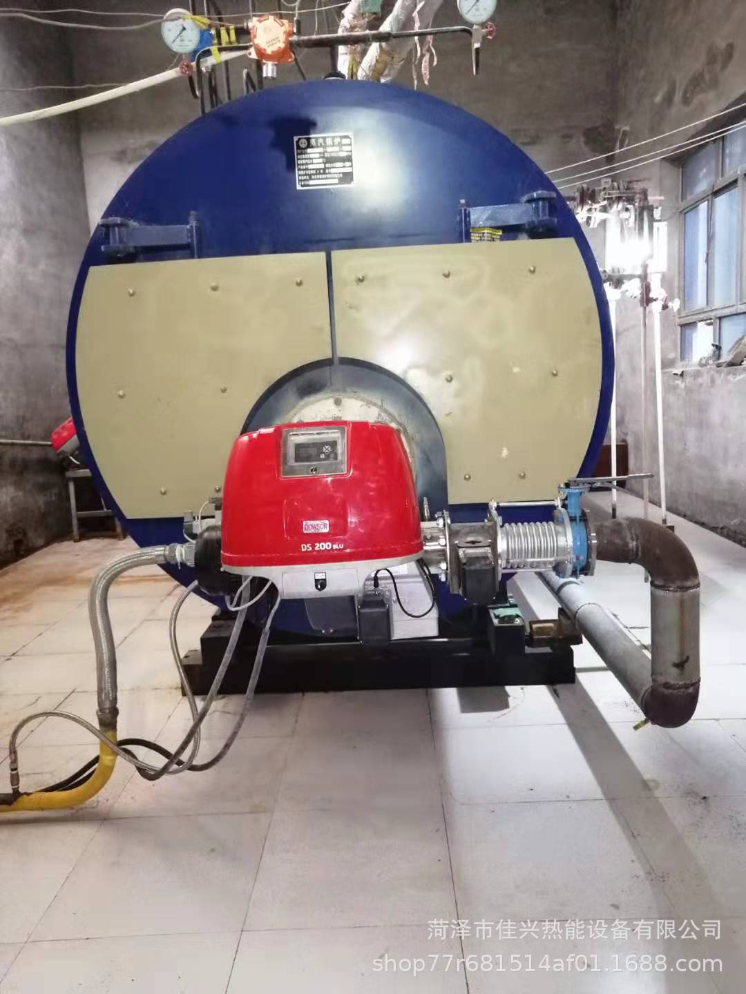 河北唐山批发道森低氮燃烧机ds410天然气燃烧机锅炉低氮改造现货