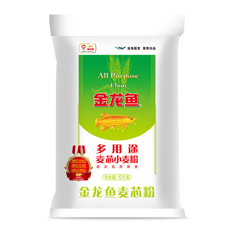金龙鱼面粉10kg小麦粉包子饺子馒头通用面粉20斤装批发-阿里巴巴