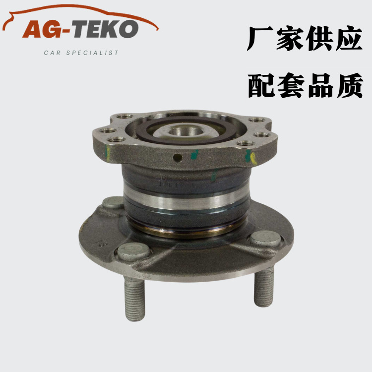 厂家批发汽车轮毂轴承单元汽车配件 量大价优 hub391适用于福特