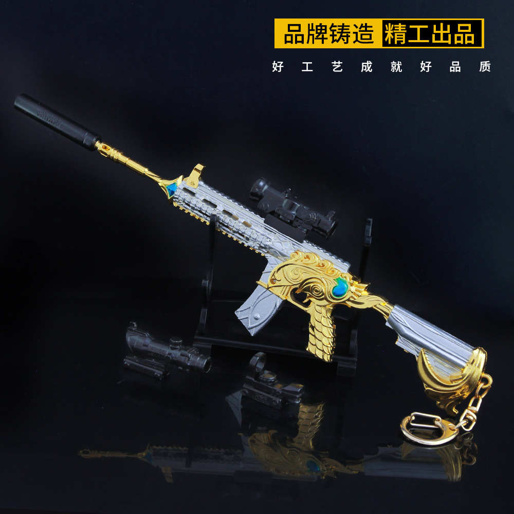 铄捷 和平武器 m416潮汐统领合金枪模型中号珍藏版24cm厘米