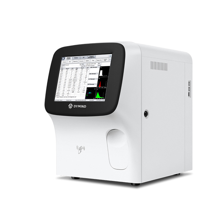 全自动五分类血细胞分析仪 帝迈df52crp血球血常规血液细胞检测仪