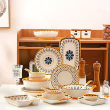 新中式陶瓷碗碟盘餐具ins风简约家用饭碗盘子釉下彩碗盘碟子套装