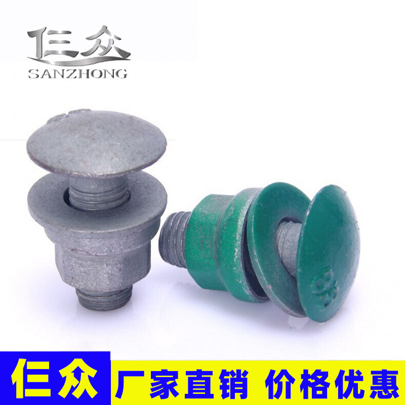 厂家直销高速护栏螺丝护栏板连接螺丝波形护栏螺栓热镀锌护栏螺栓