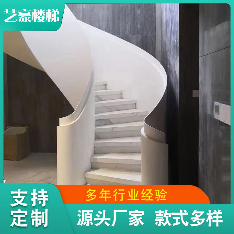 半圆形电镀钢化玻璃护栏l型复式洋房家装卷板楼梯y字双边卷弧梯