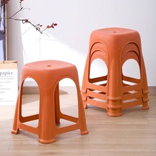 茶花塑料高凳子加厚浴室中凳家用简约客厅防滑板凳餐桌高凳子收纳