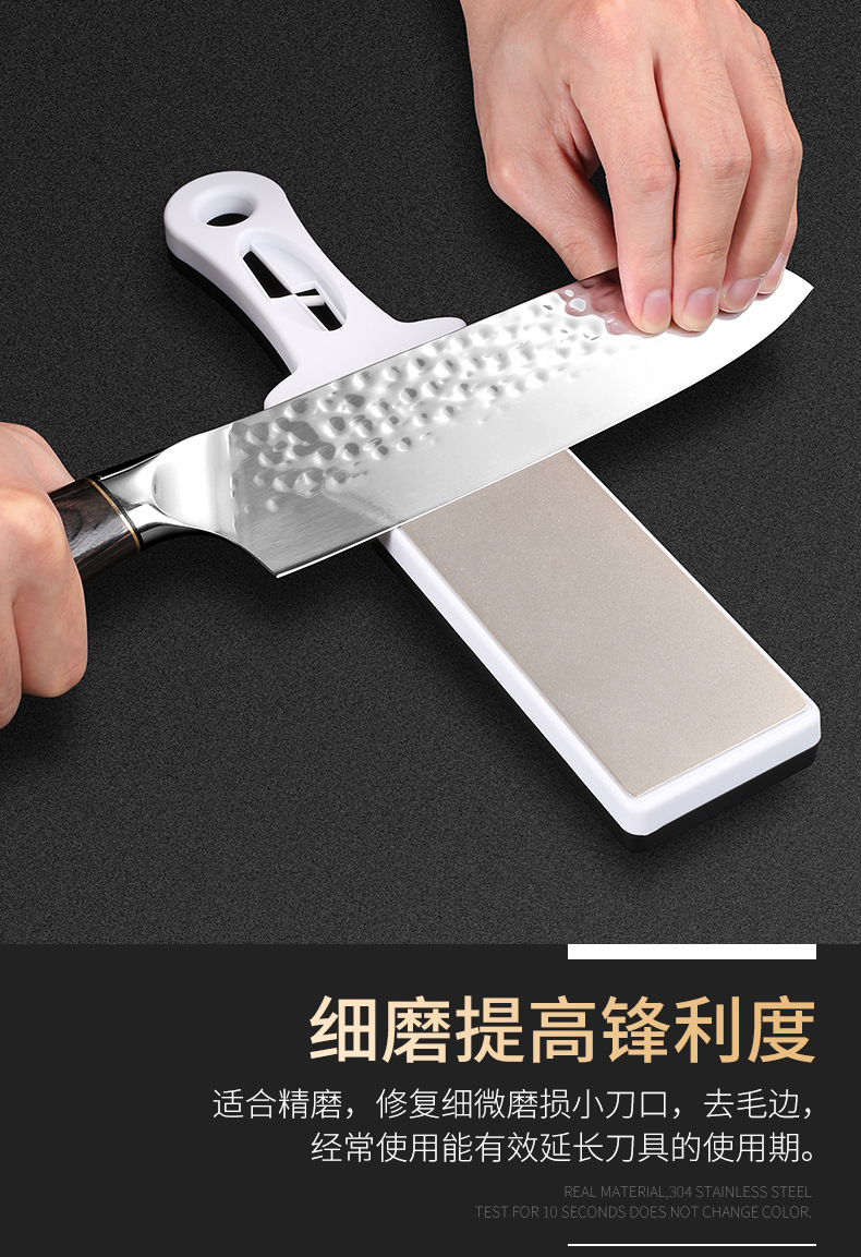 厨房金刚砂磨刀石打磨抛光陶瓷剪刀菜刀磨刀砂方形蜂窝磨片磨刀器