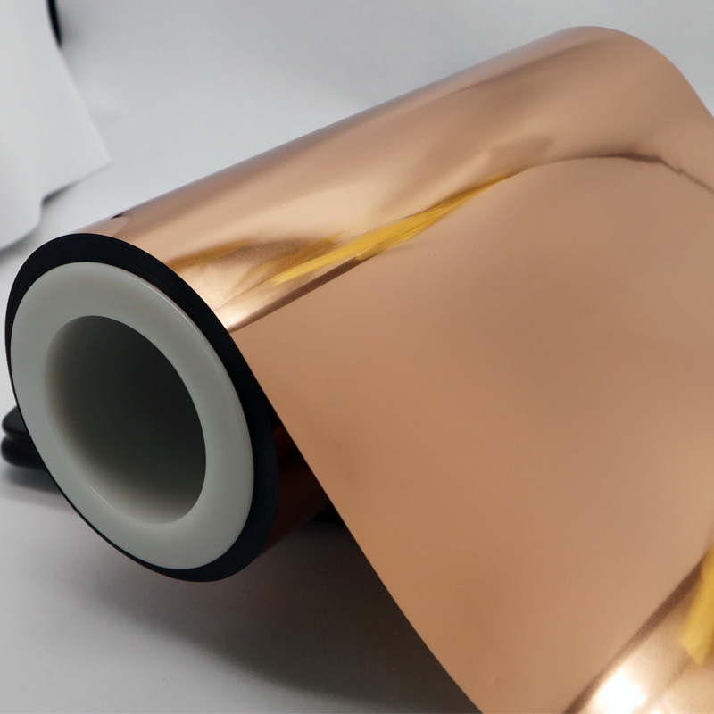 pet气相沉积真空镀铜膜vpet镜面金属高分子膜