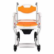 冲凉凳坐便椅护理椅家用坐便器移动马桶折叠室内沐浴椅带轮洗澡椅