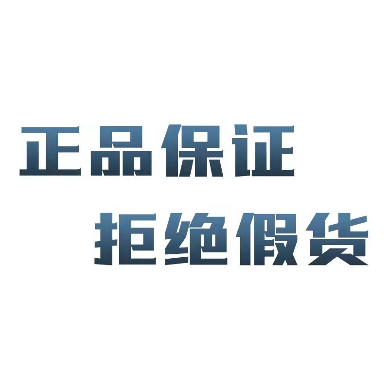 【防伪可查】国行拜耳拜宠清猫狗体内驱虫药拜耳大量批发