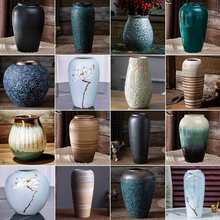 景德镇陶瓷花瓶摆件客厅插花器皿花器种花盆大复古陶罐落地新中式
