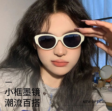 2024新款美式Y2K墨镜女高级感个性甜酷白色猫眼防紫外线太阳眼镜