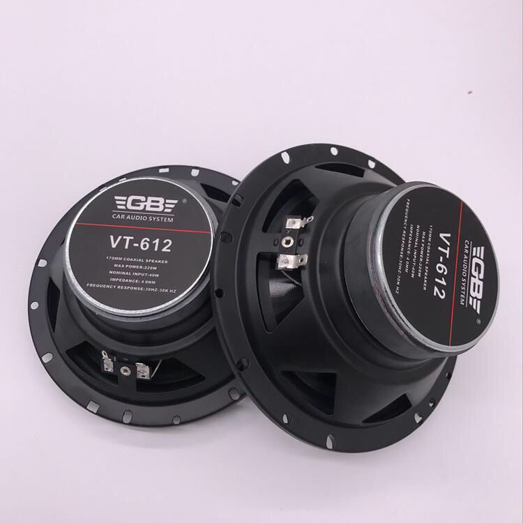 奔驰l7美国哈曼卡顿gb6.5寸同轴重中低高音汽车喇叭音响无损改装