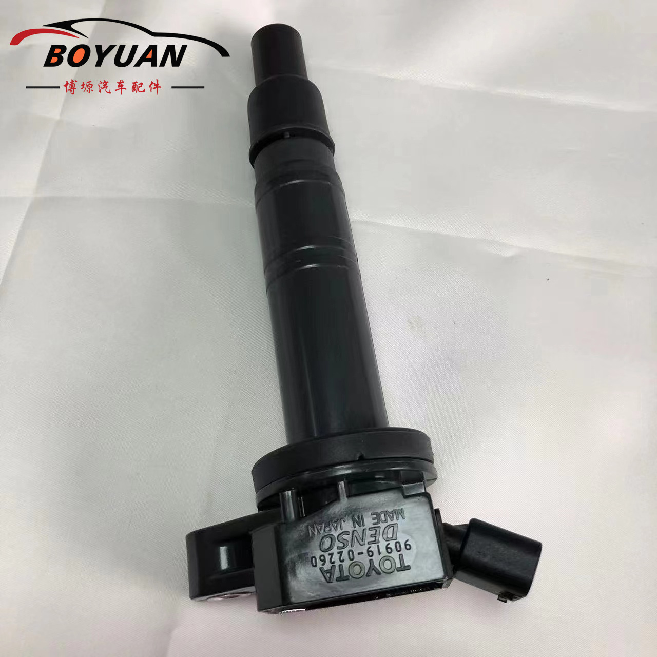 适用于丰田普拉多rav4海狮12tr高压包点火线圈9091902260