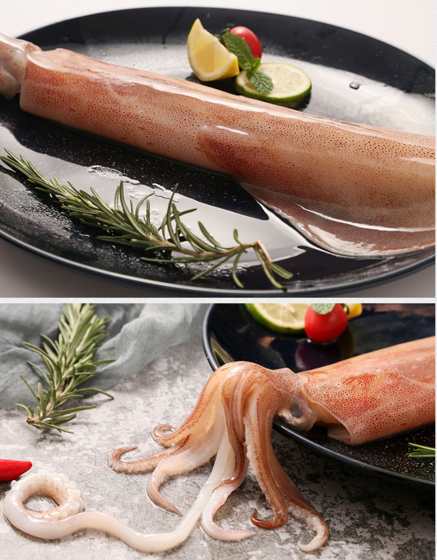 海鲜新鲜大鱿鱼大鱿鱼筒一斤24个500克