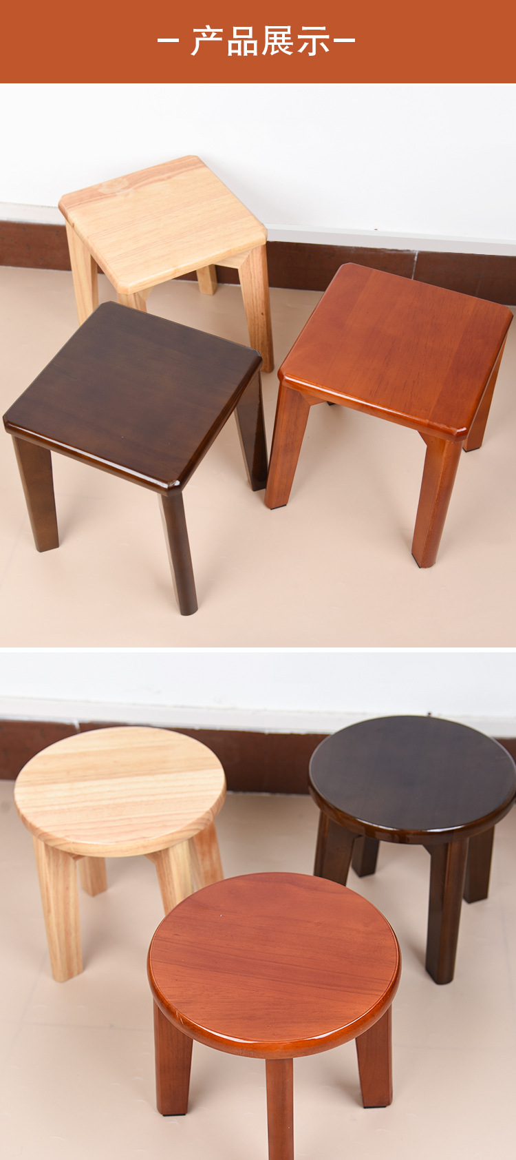 厂家实木矮凳子新田园试鞋凳实木圆凳子家居客厅椅子小方板凳家用