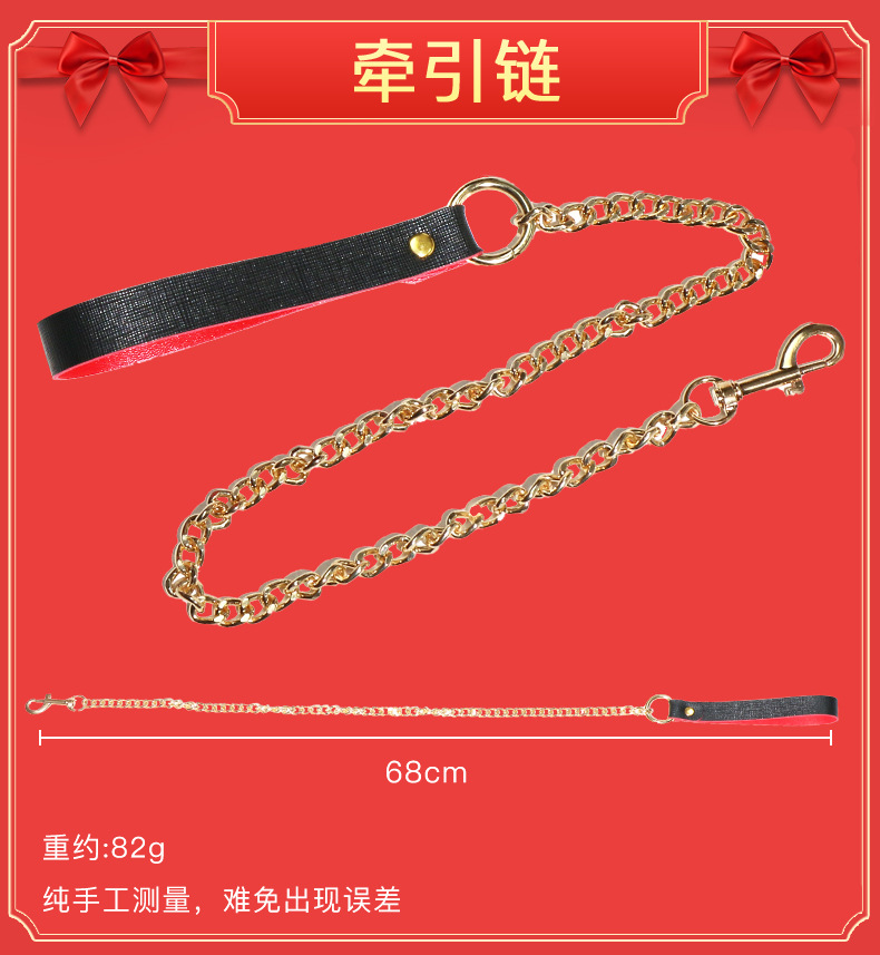 久爱sm虐攻受皮调教蝴蝶结主奴手脚束缚套装捆绑成人情趣用品厂家