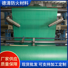 厂家供应防火布玻璃纤维 阻燃 高温 硅胶 电焊防火布 高温防火布