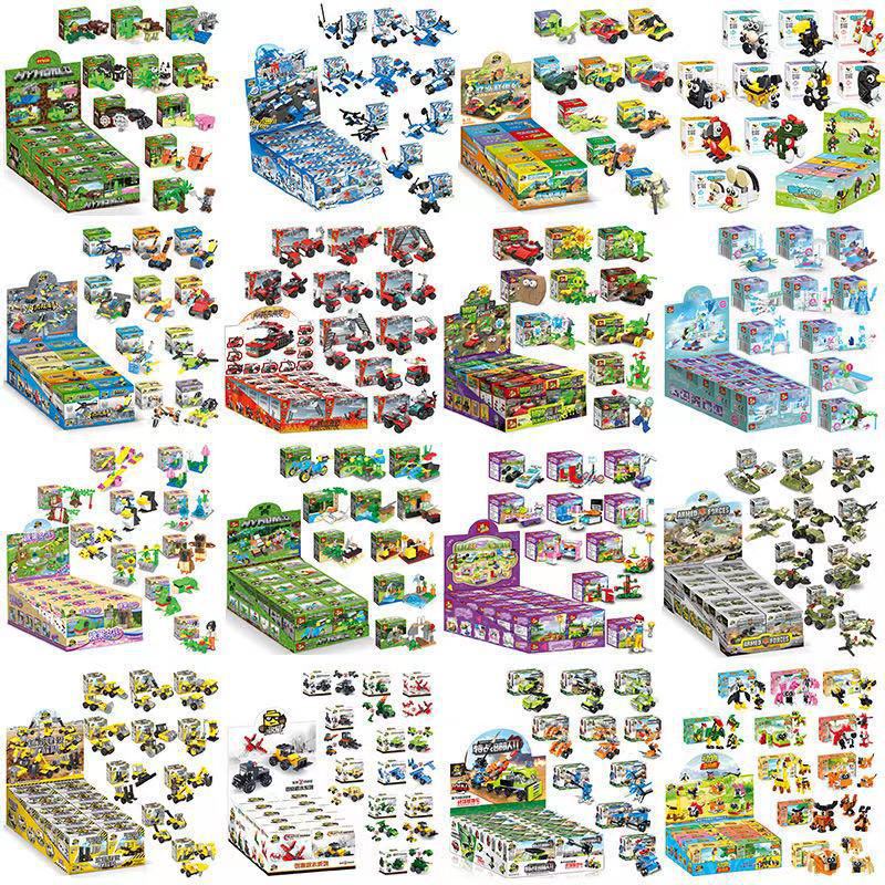 Wholesale Compatible with Lego Teaching Small Particle Building Blocks Kindergarten Gifts Assembled Children's Small Box Toys Night Market Stall