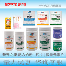 日本柴犬 _ 纯种柴犬幼犬豆柴幼犬日本柴犬活体幼崽