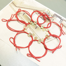 创意吉祥寓意麻将合金刻字红绳新年本命年红绳手链发圈两用发饰女