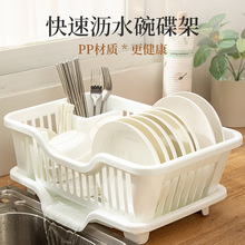 厨房沥水碗架简约碗柜小型放碗沥水架多功能家用碗筷餐具收纳篮沉