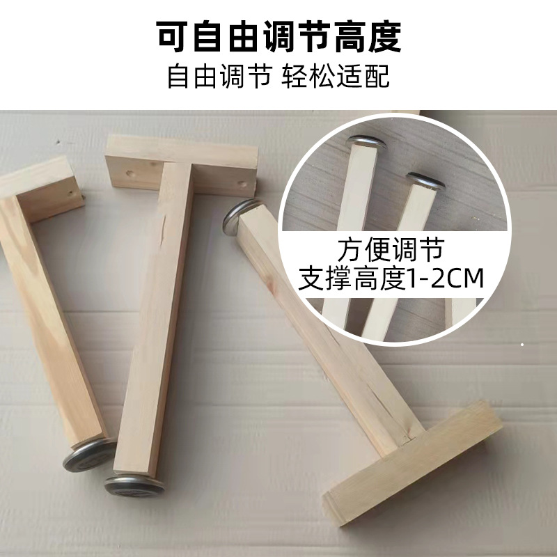 床板支撑架床撑床排骨架加固床骨架排骨架床支撑器承重床架子支撑