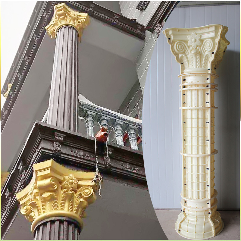 厂家批发 罗马柱 欧式模具围栏 加厚塑料模板 构件模具现浇