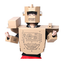 纸箱机器人汽车房子动物机器人衣服模型手工DIY制作纸盒可穿戴