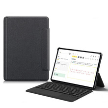 适用2022款华为MateBook E蓝牙键盘保护套 12.6寸电脑DRC-W58皮套
