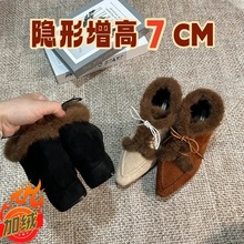 绑带加绒保暖冬季毛毛短靴女内增高7CM小个子尖头高跟玛丽珍单鞋