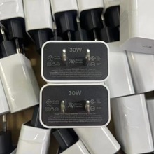 二手拆机华为荣耀magic5原装66w充电器荣耀50/60/90/x20/x30/gt超级快