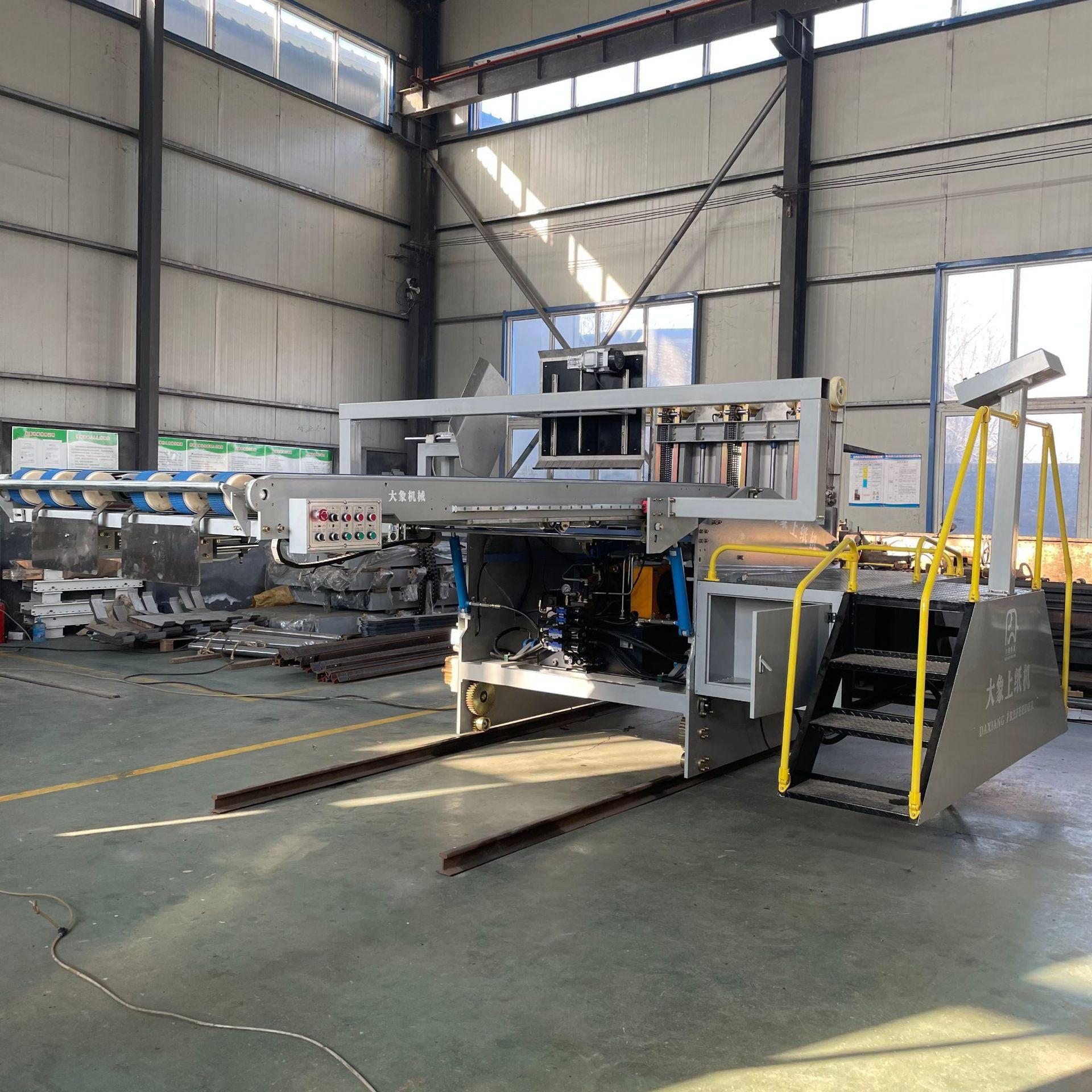 全自动上纸机 纸箱机械设备 包装机械