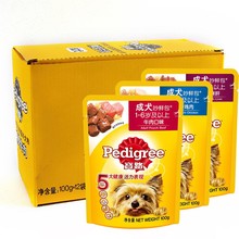 宝/路狗狗妙鲜包牛肉鸡肉成幼犬通用狗湿粮85g*12包泰迪比熊宠物