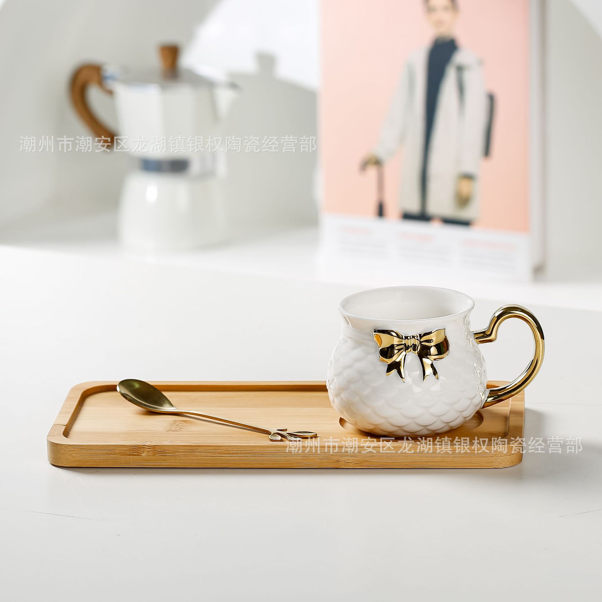 New Ceramic Cup Dish Gold Handle Coffee Set Set Lucky Bag Mug Golden Edge Tray with Spoon Business Jewelry Gift
