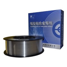 上海斯米克 S311 ER4043铝硅焊丝1.0吕焊丝1.2二保焊铝焊丝