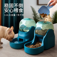 Cat Food Automatic Feeder Pet Bowl Mickey猫粮自动喂食器1