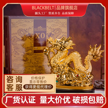 28年橡木桶窖藏期品质陈酿馈赠收藏洋酒礼盒装黑带金龙xo白兰地酒