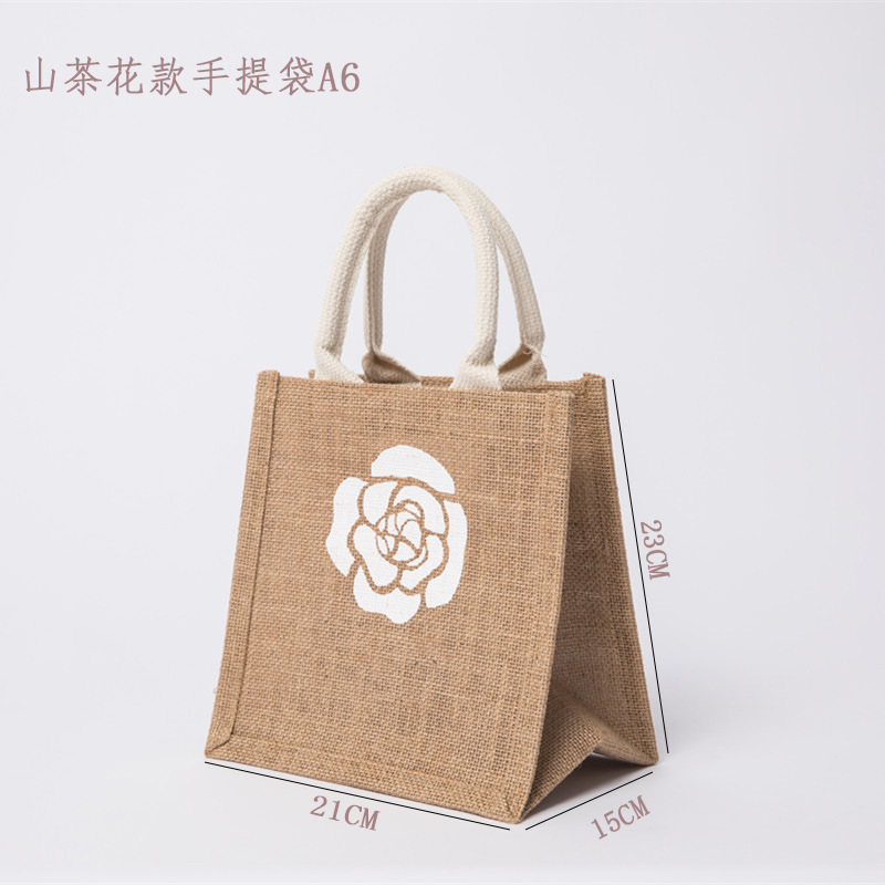 Yellow Sack Bag Portable Waterproof Shopping Bag Linen Gift Bag Batch Customer-Made Sack Spot Delivery