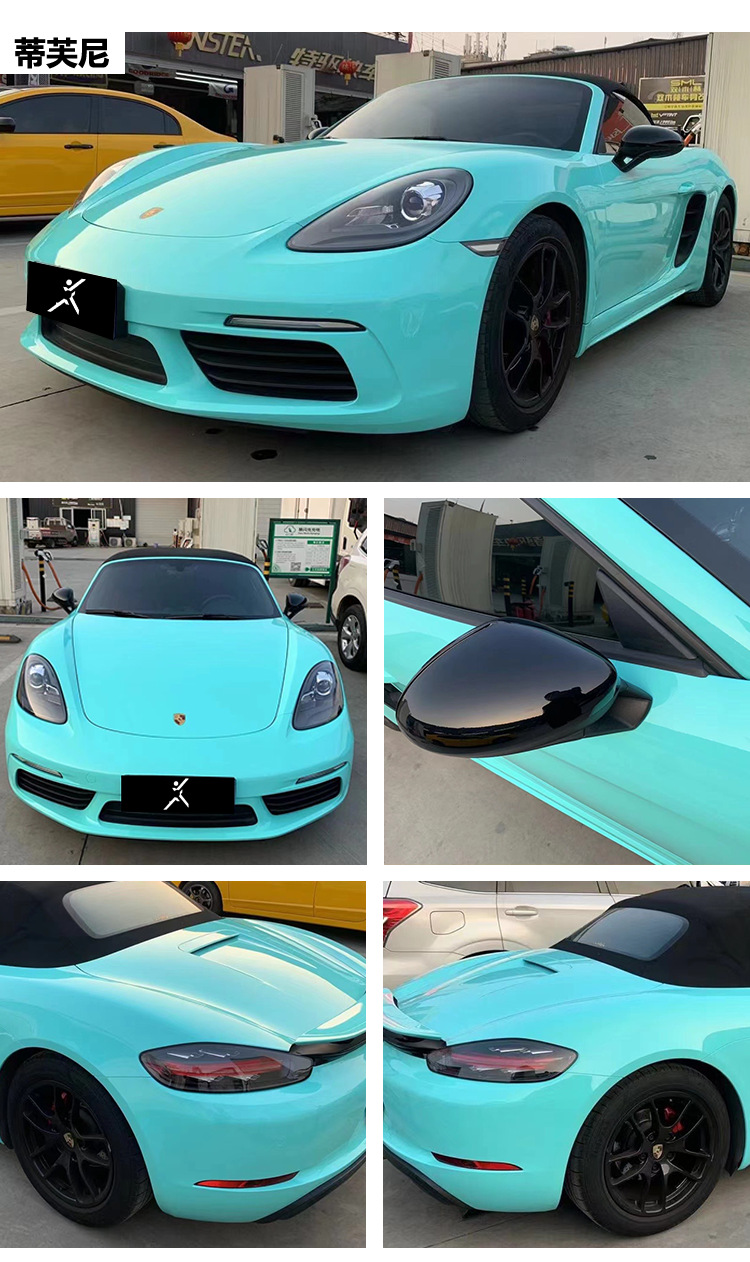 tpu色彩汽车车身改色膜ppf修复漆面保护膜 tpu彩色隐形车衣汽车膜