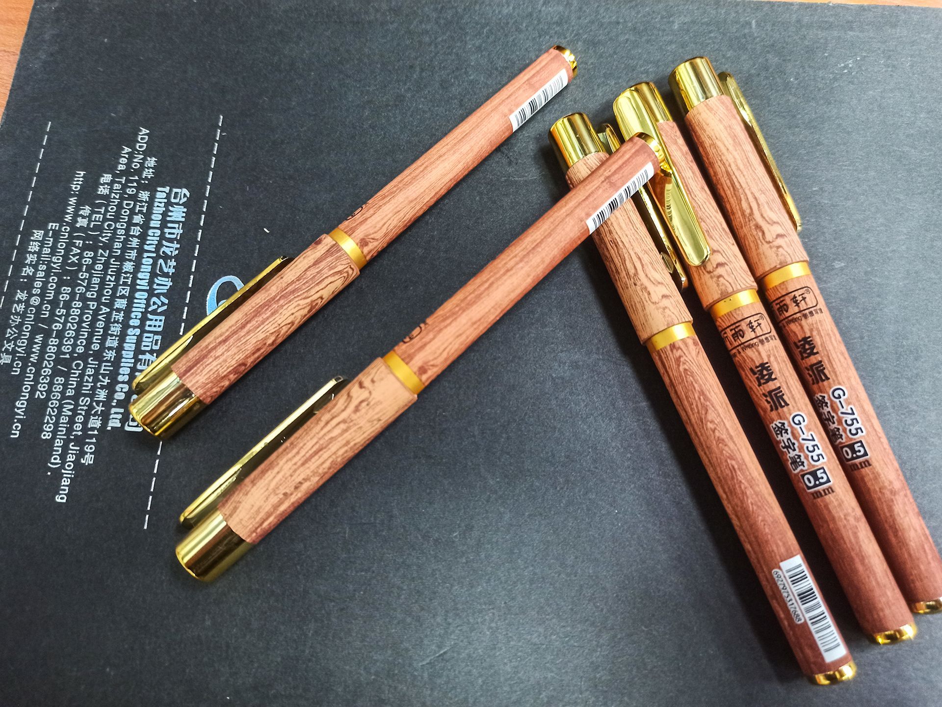 听雨轩g-755中性笔碳素笔签字笔0.5mm仿木纹竹纹金色广州发货