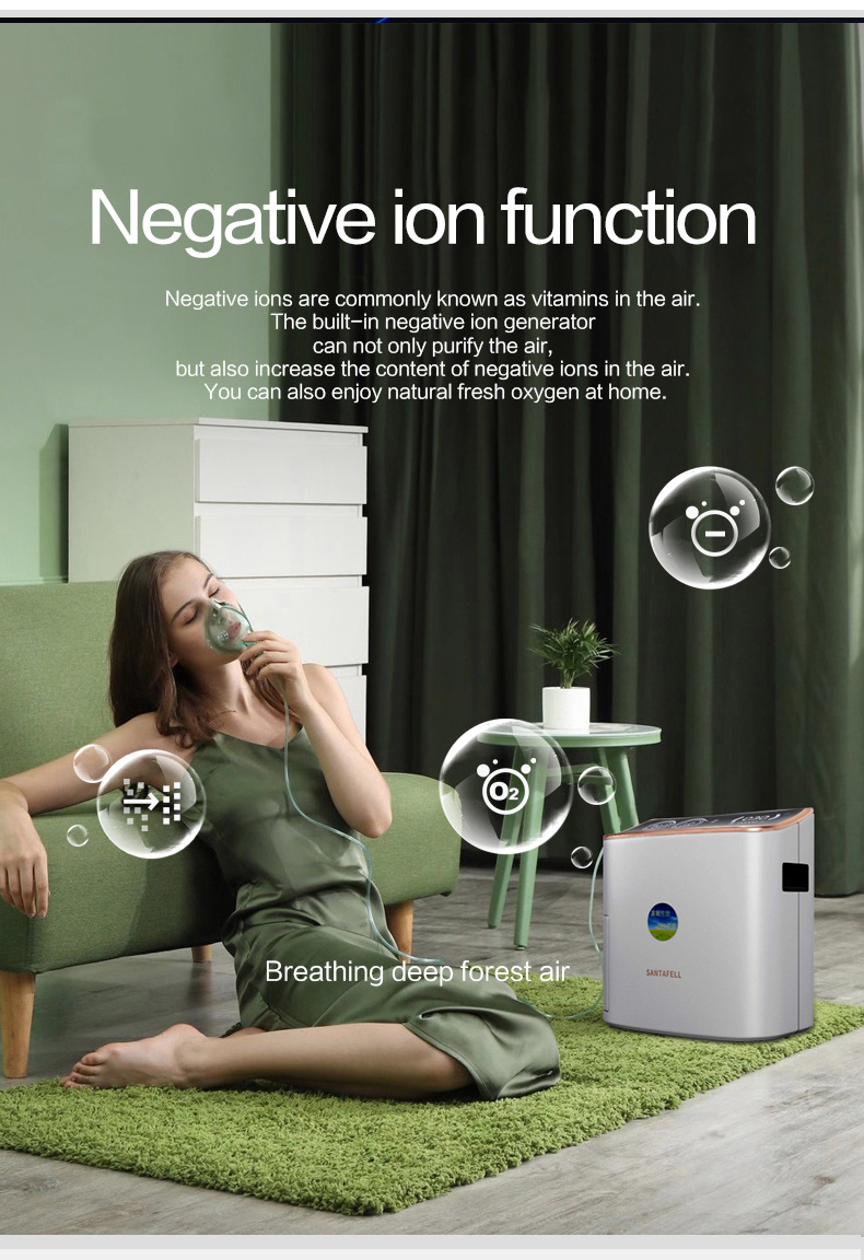 法国舒坦福9l升制氧机家用氧气机老人吸氧机家用 英文外贸版现货