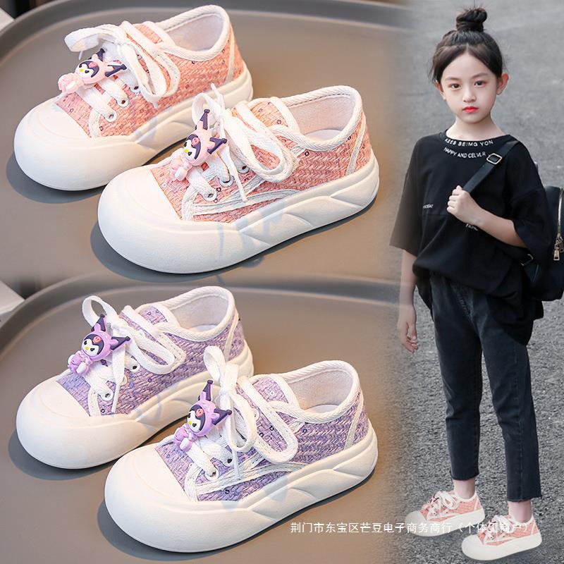女童帆布鞋2024春秋新款儿童软底卡通运动鞋女孩库洛米中大童板鞋