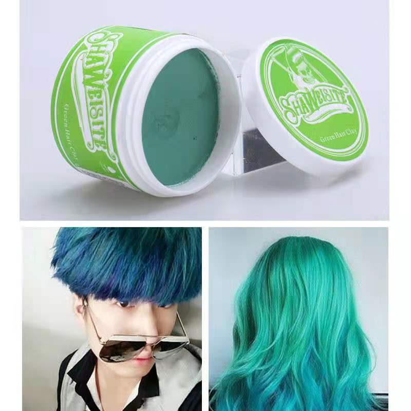 莎威斯特骷髅头彩色发泥奶奶灰一次性彩色发蜡爷爷白色银色男女