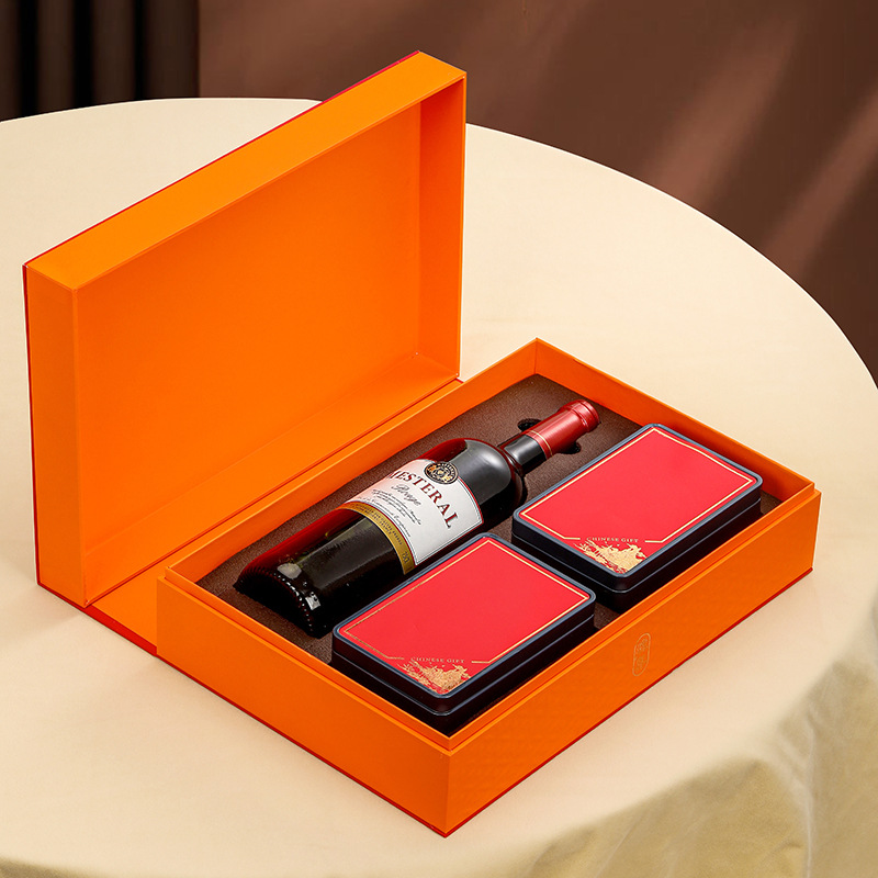中秋红酒茶叶包装盒空礼盒高档红岩茶大红袍葡萄酒加茶叶组合礼盒