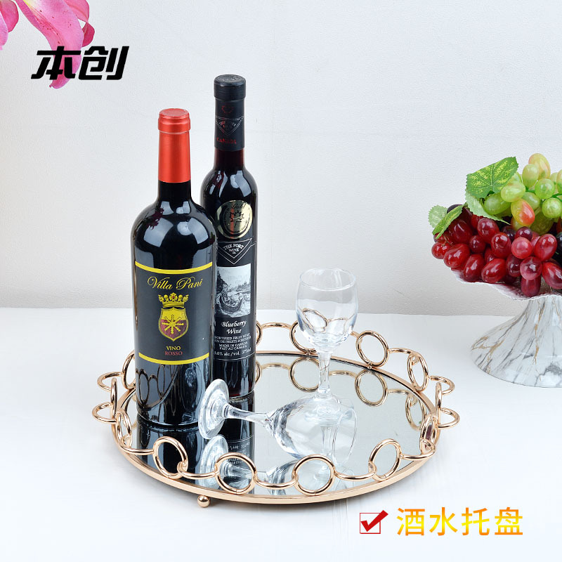 Creative Fruit Plate Dessert Table Cake Plate Cake Stand Wine Tray Home Coffee Table Fruit Plate Cosmetics Storage Tray